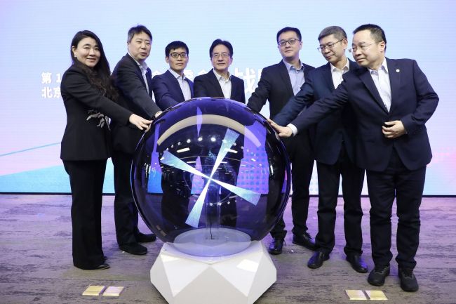 禁止的性爱，甜蜜的复仇